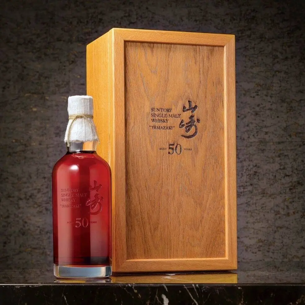 yamazaki 50 year old